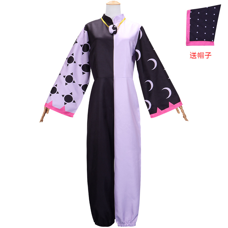 Anime American Owl House King  - Halloween Costume Kids review and price