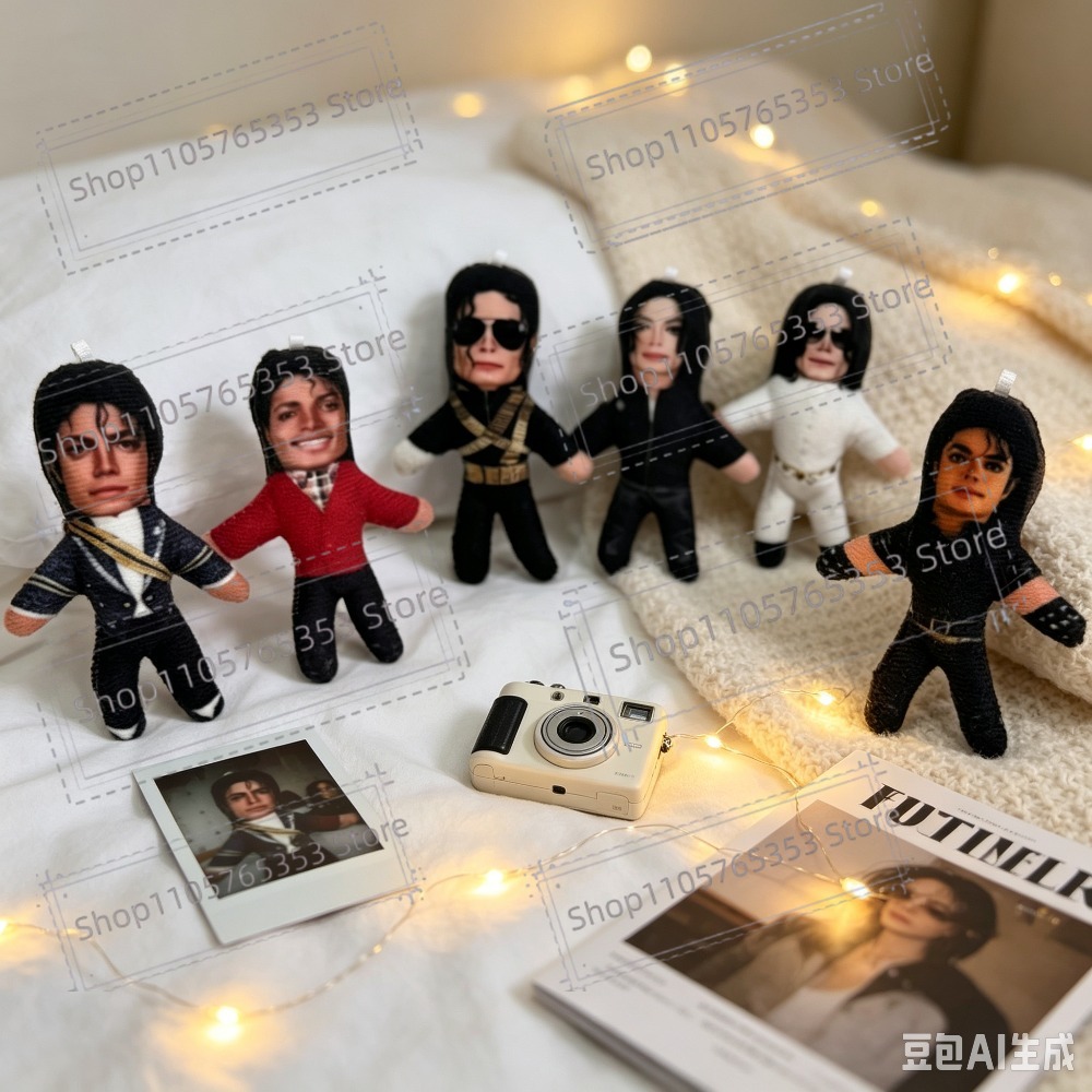 New 6 Style 10cm Michael Jacks - Halloween Party Supplies review and price